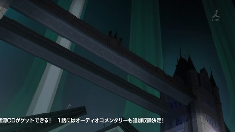 ANCB001875