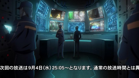 キャロル&チューズデイ 19話 感想 023