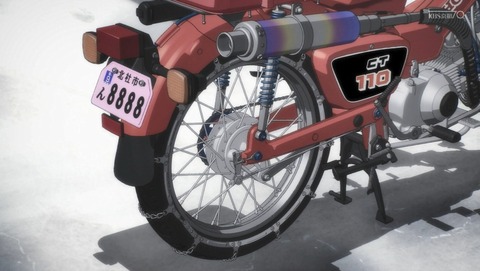 ANCB004676