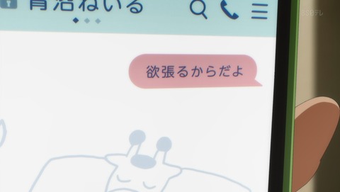 ANCB006908