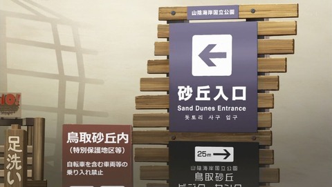 ancb000603
