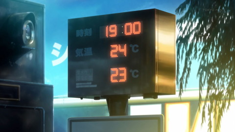 ancb00180