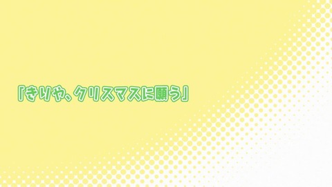 ancb003046