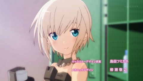 フレームアームズ・ガール 8話 感想 46