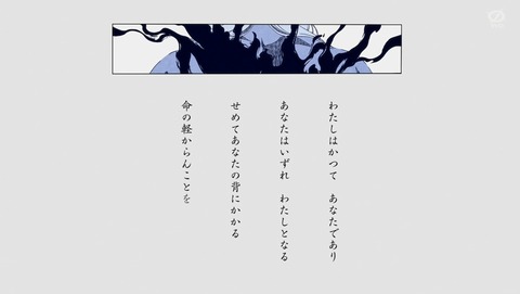 ANCB002971