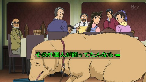 ancb03405