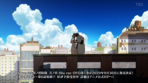 ancb00233