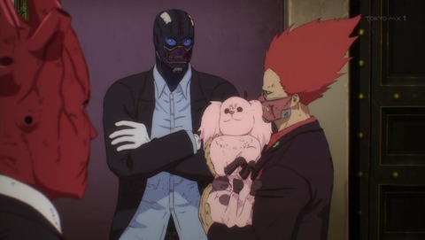 ancb001830