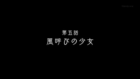 ancb01754
