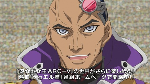 ANCB006032