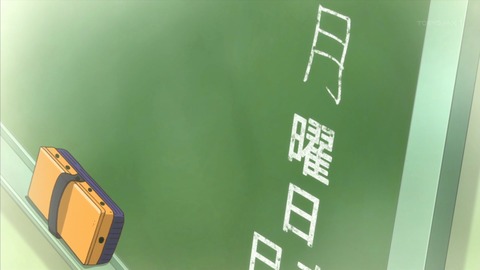 ancb01388
