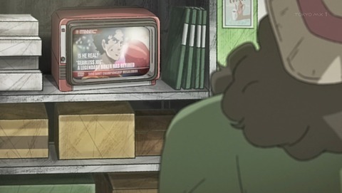 ancb01720