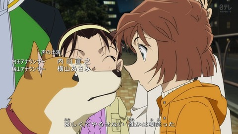 ancb03205