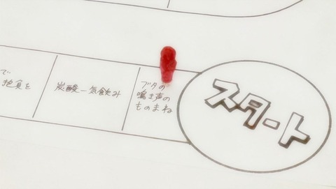 ancb00240