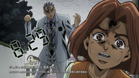 ANCB002624