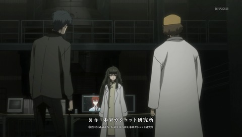 シュタインズ ゲート ゼロ 第21話 感想 タイムリープ地獄の先で復活するあの男 あにこ便 シュタインズ ゲート ゼロ 第21話 感想 タイムリープ地獄の先で復活するあの男 あにこ便