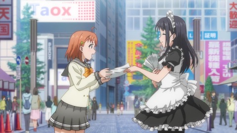 ancb00218