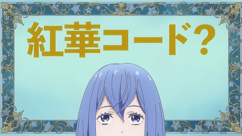 ancb00021