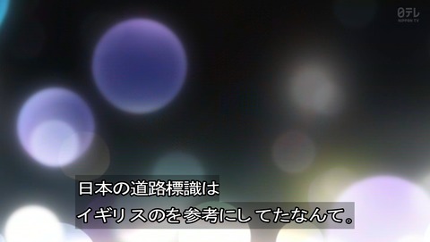 名探偵コナン 第974話 深刻な壁不足 原作感想 あにこ便 名探偵コナン 第974話 深刻な壁不足 原作感想 あにこ便