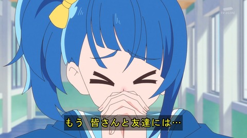 ひろプリ 7話 感想 3537