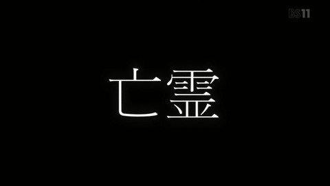 ANCB003027