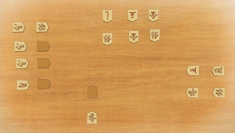 ancb002344