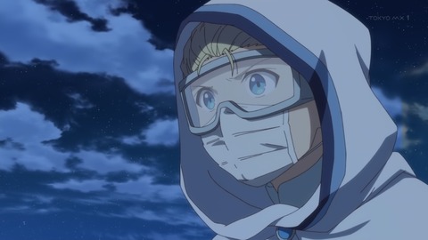 異世界薬局 11話 感想 025