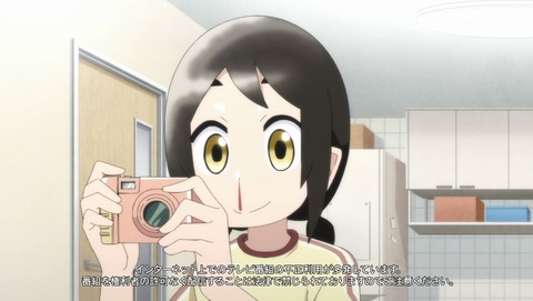 ancb0211