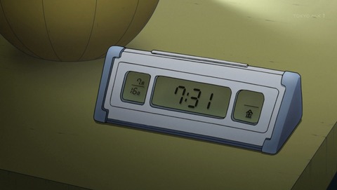 ANCB002340