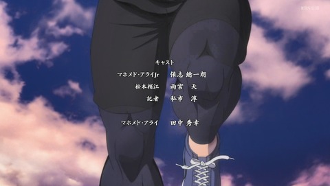 ANCB003018