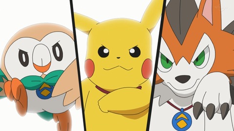 ポケットモンスター サン&ムーン 126話 感想 1245