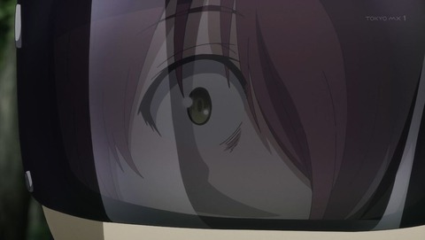 ancb001722