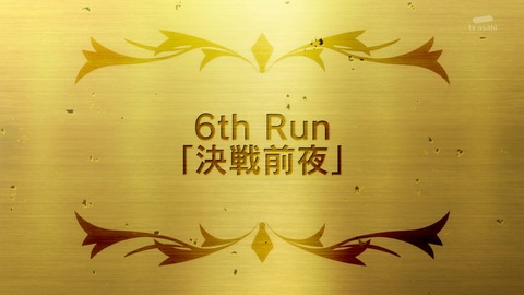 ancb00826