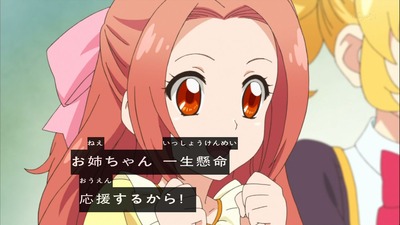 ancb001269