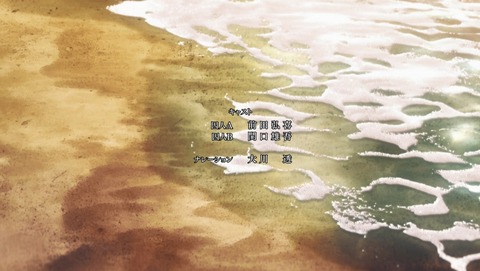 ANCB003129