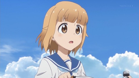 ancb001320