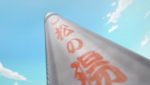 ANCB002524