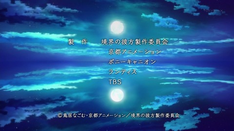 ancb00093