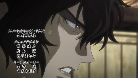 GIBIATE ジビエート 12話 最終回 感想 04