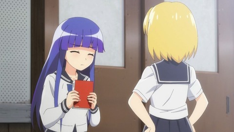 ancb001420