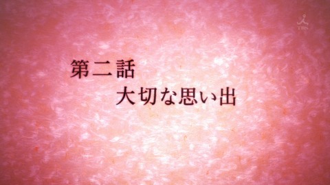 ancb05618