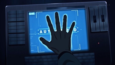 ancb001152