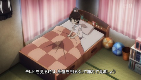 魔法少女育成計画 7話 感想 47