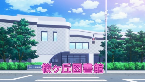ANCB001167