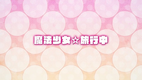 ANCB000605