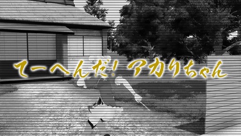 ancb00126