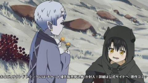ANCB001436