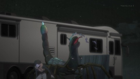 ANCB000687