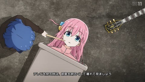 ぼっち・ざ・ろっく! 5話 感想 飛べない魚 01