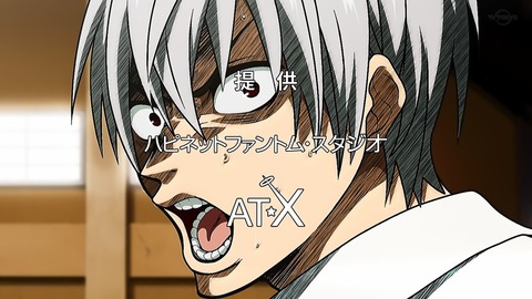 ancb00544